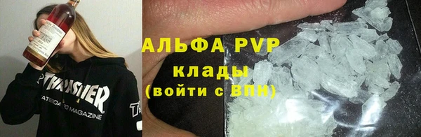 MDMA Инта