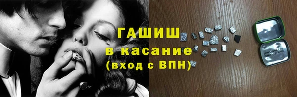 метадон Инсар
