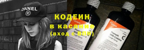 метадон Инсар