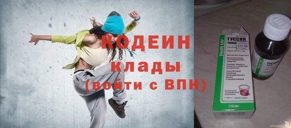 Альфа ПВП Иннополис