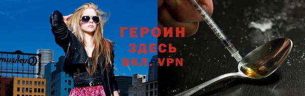 Альфа ПВП Иннополис