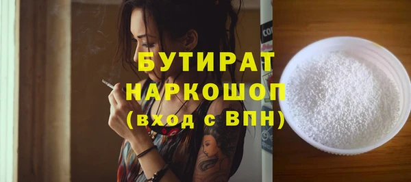 Альфа ПВП Иннополис