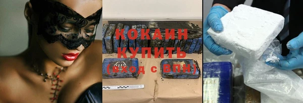 Альфа ПВП Иннополис