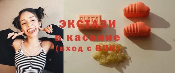 Альфа ПВП Иннополис
