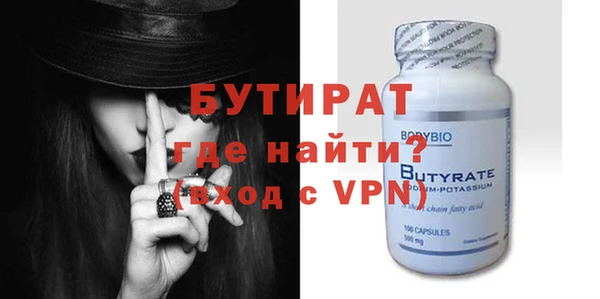 Альфа ПВП Иннополис