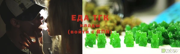 метадон Инсар