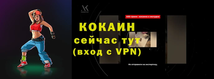 метадон Инсар