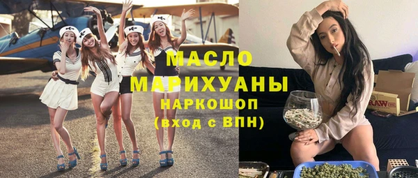 Альфа ПВП Иннополис