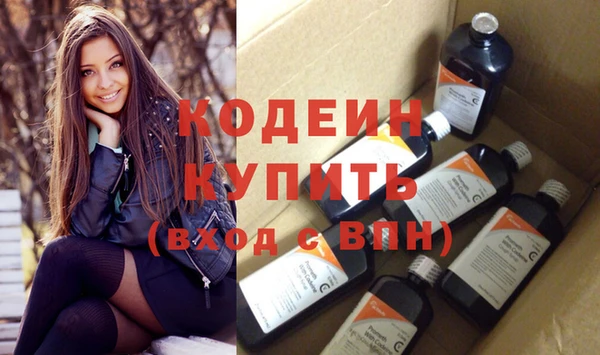 метадон Инсар