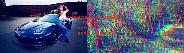 MDMA Инта