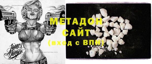 Альфа ПВП Иннополис