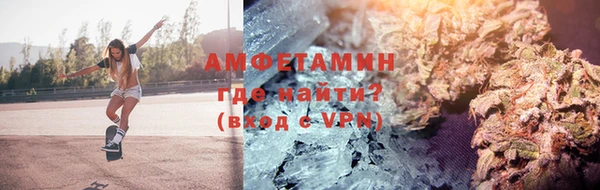 Альфа ПВП Иннополис