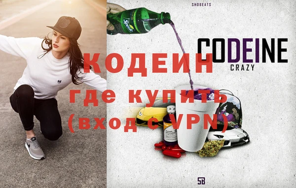 метадон Инсар
