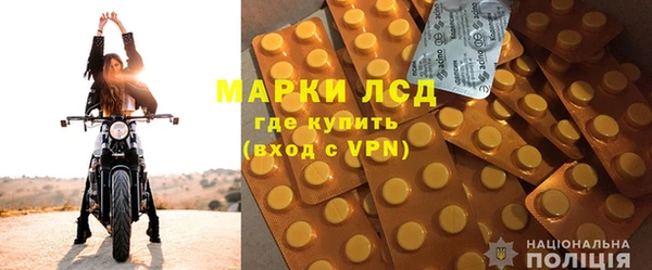 Альфа ПВП Иннополис