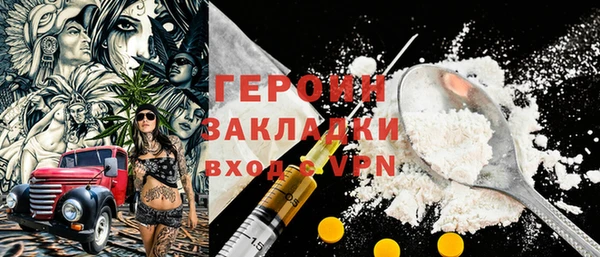 Альфа ПВП Иннополис
